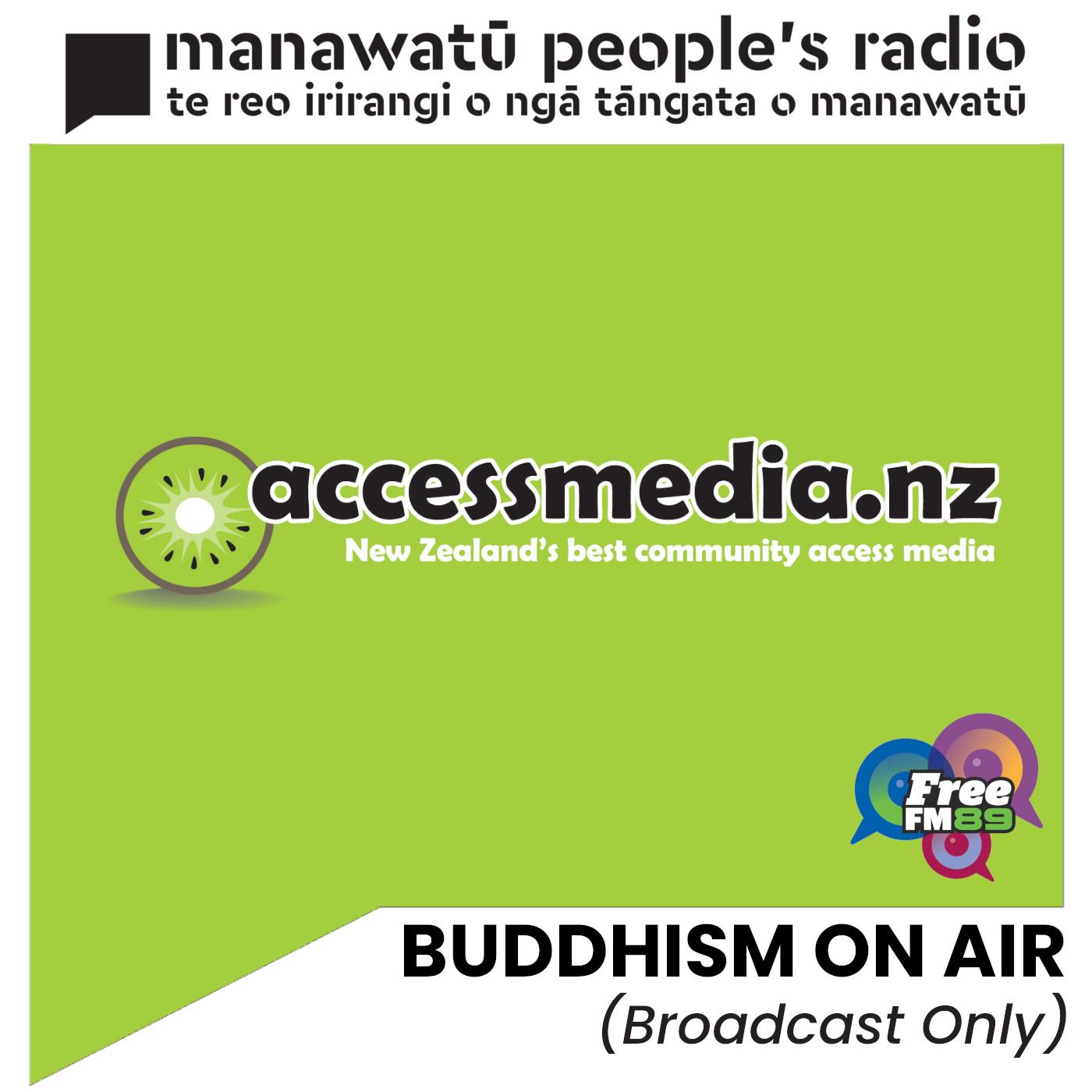 Buddhism On Air (Broadcast Only)