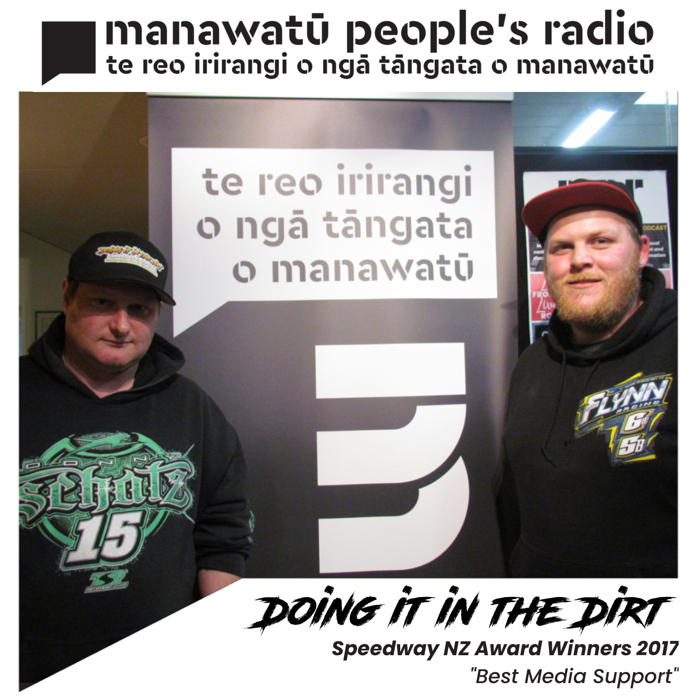 Doing it in the Dirt