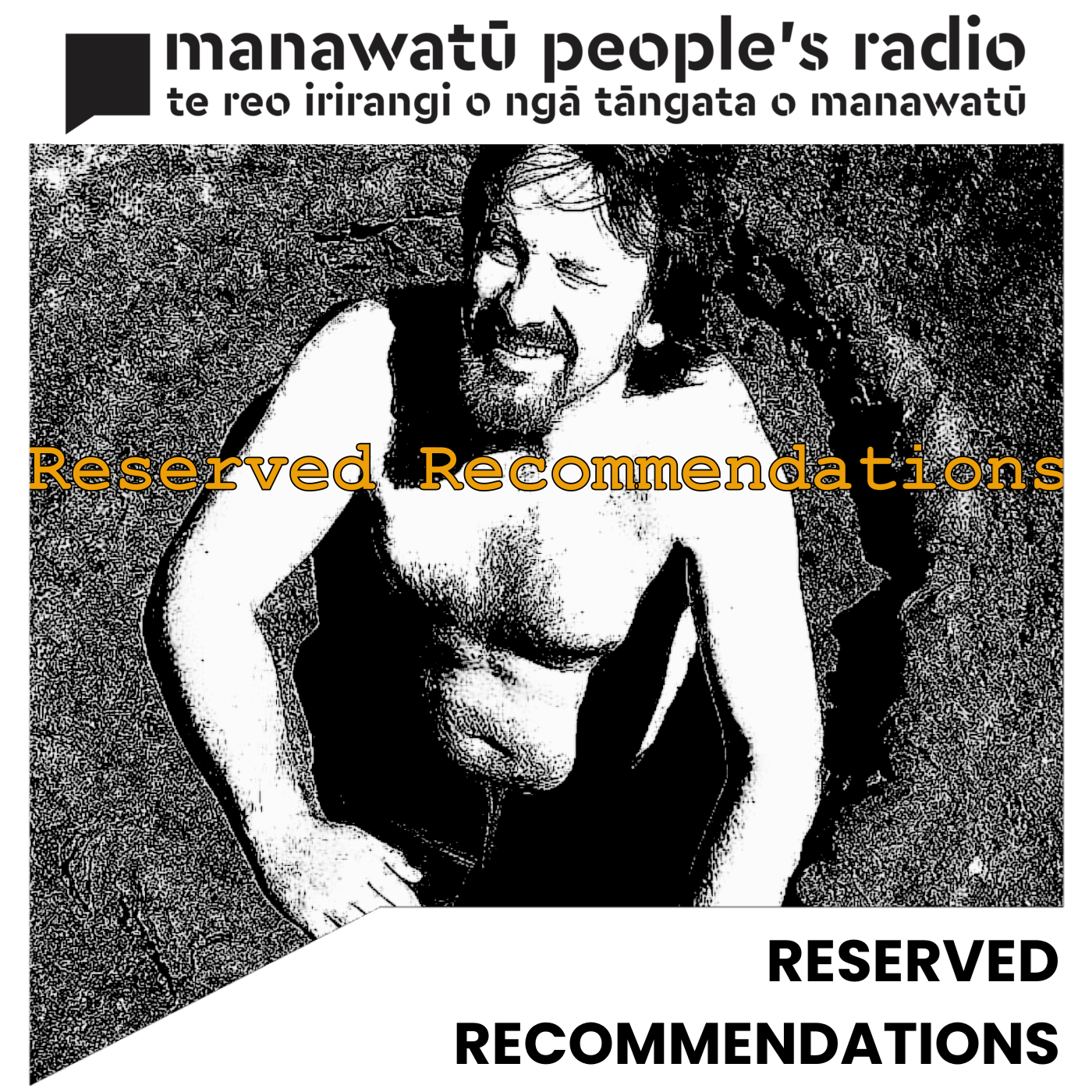 Reserved Recommendations