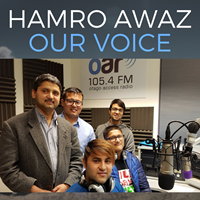 Hamro Awaz