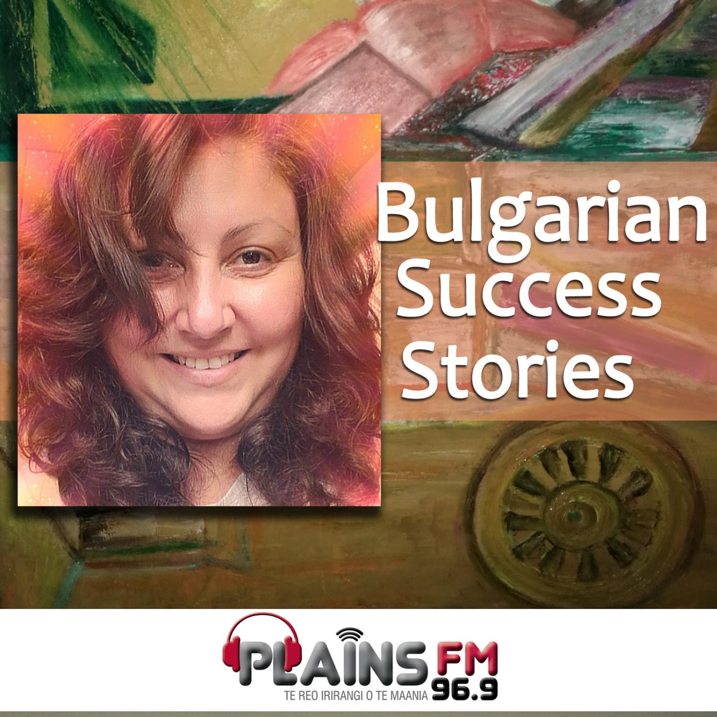 Bulgarian Success Stories