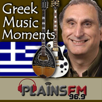 Greek Music Moments