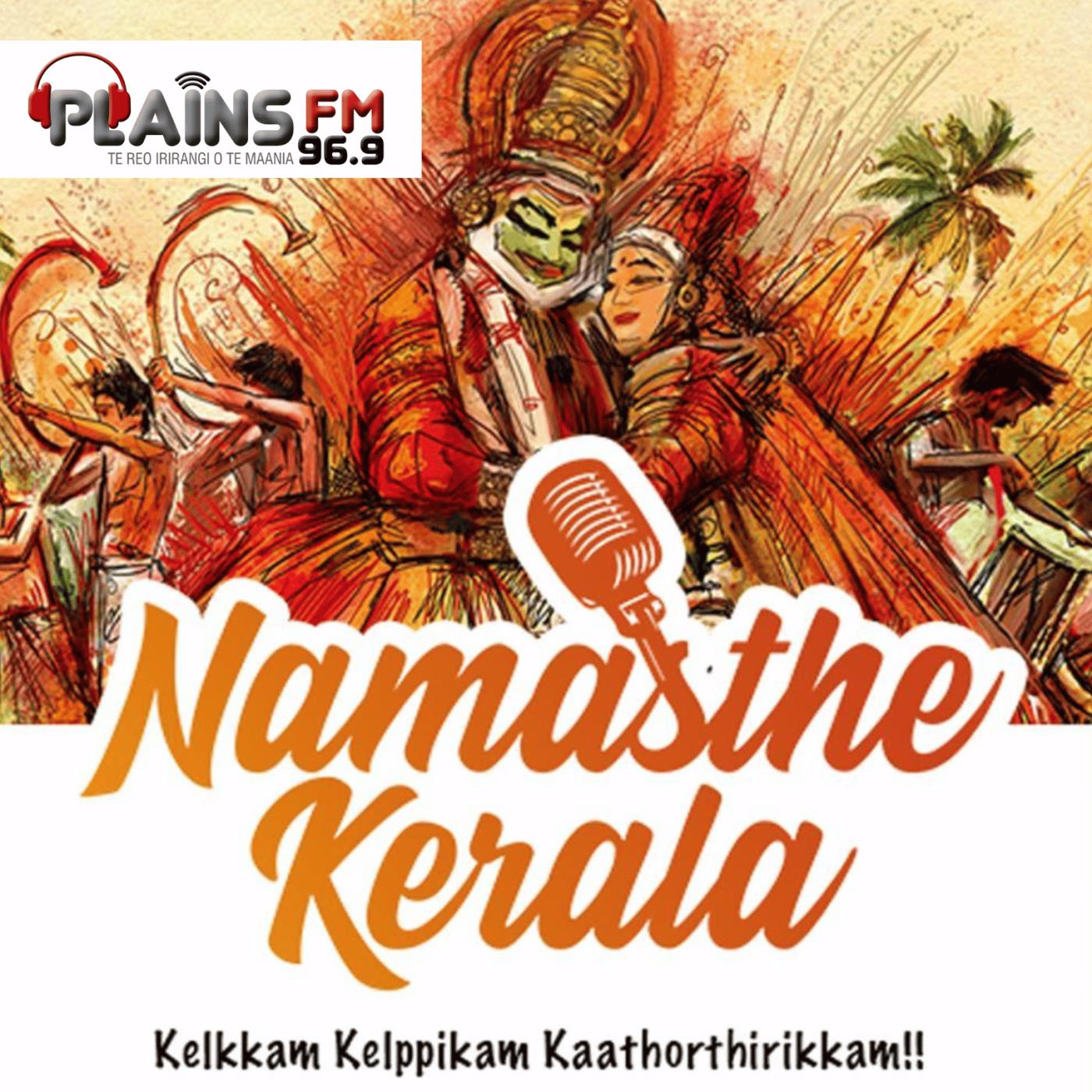 Namasthe Kerala